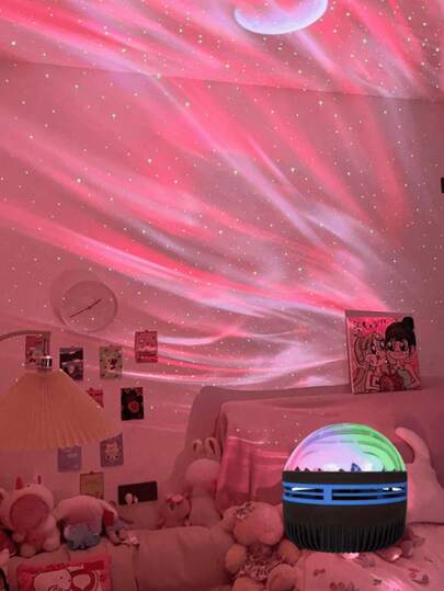  1pc Galaxy Projector, Starry Night Light, USB Powered, Auto Rotation, Fantasy Theme, Bedroom Decor, Ideal For Christmas, Camping, Wedding, Halloween, Tabletop Lighting