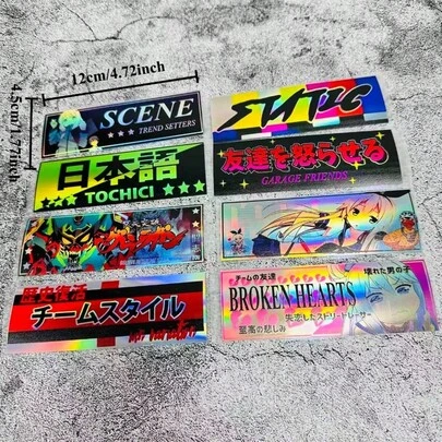 Paquete de 8 pegatinas reflectantes JDM | Resistentes al agua, de PVC, con colores vibrantes, resistentes a la intemperie, fáciles de aplicar y retirar, ideales para coches, motocicletas y vehículos eléctricos