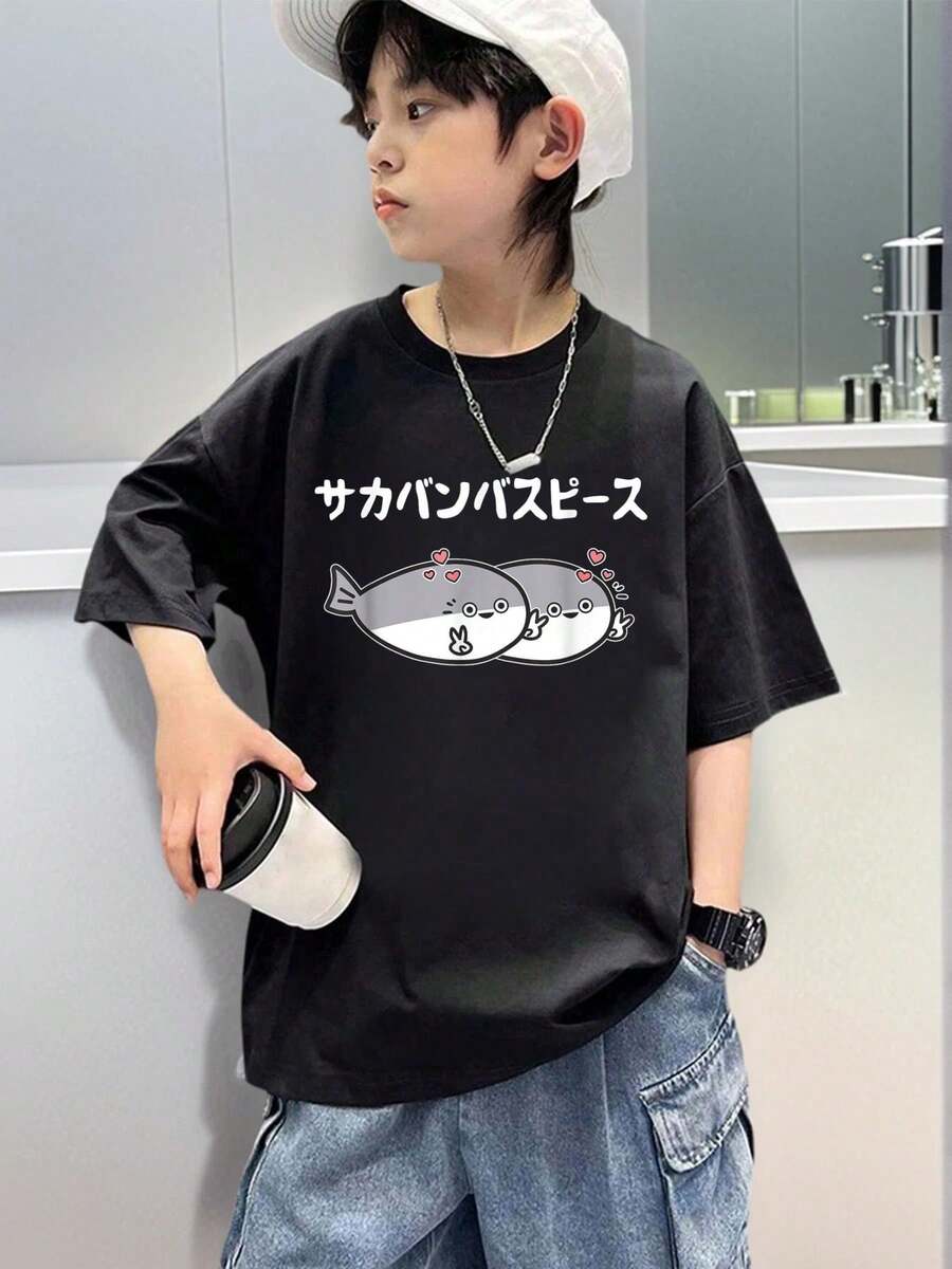 Tween Boys T-Shirts - Black - View 1