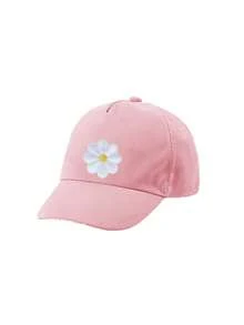 1 chiếc mũ lưỡi trai trẻ em/trẻ nhỏ hình quả anh đào dễ thương, có thể điều chỉnh kích cỡ, phù hợp cho cả nam và nữ, thích hợp cho hoạt động ngoài trời, du lịch, đi biển. - Nhiều màu - Xem 5