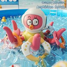 兒童章魚浮水圈套環洗澡玩具套組，適合18個月以上幼兒的互動教育水上遊戲，趣味浴缸淋浴感官玩具，讓洗澡時間更輕鬆，完美的嬰兒洗禮禮物 - 彩色 - 查看 6