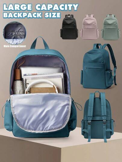 笔记本电脑背包、休闲背包、大容量男女学生书包、初中生书包、简约校园背包、女性通勤背包、防水尼龙耐磨多层收纳背包