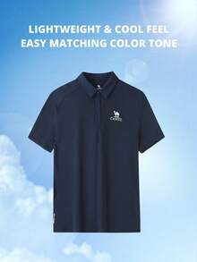 CAMEL CROWN 男士吸湿排汗透气圆领短袖T恤，修身款，夏季 - 黑夜藍 - 查看 5