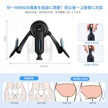§青川骨盤底筋・内転筋トレーニング対応 筋トレ器具＆ダイエット機器 10-100KG強度調整/負荷表示付き 臀部トレーニング器具 厚型クッションで太もも痩せ・足痩せ促進 ヒップアップ＆美尻器具 超軽量1kg 男女兼用 日本語説明書付き - ピンク - チェックする 2