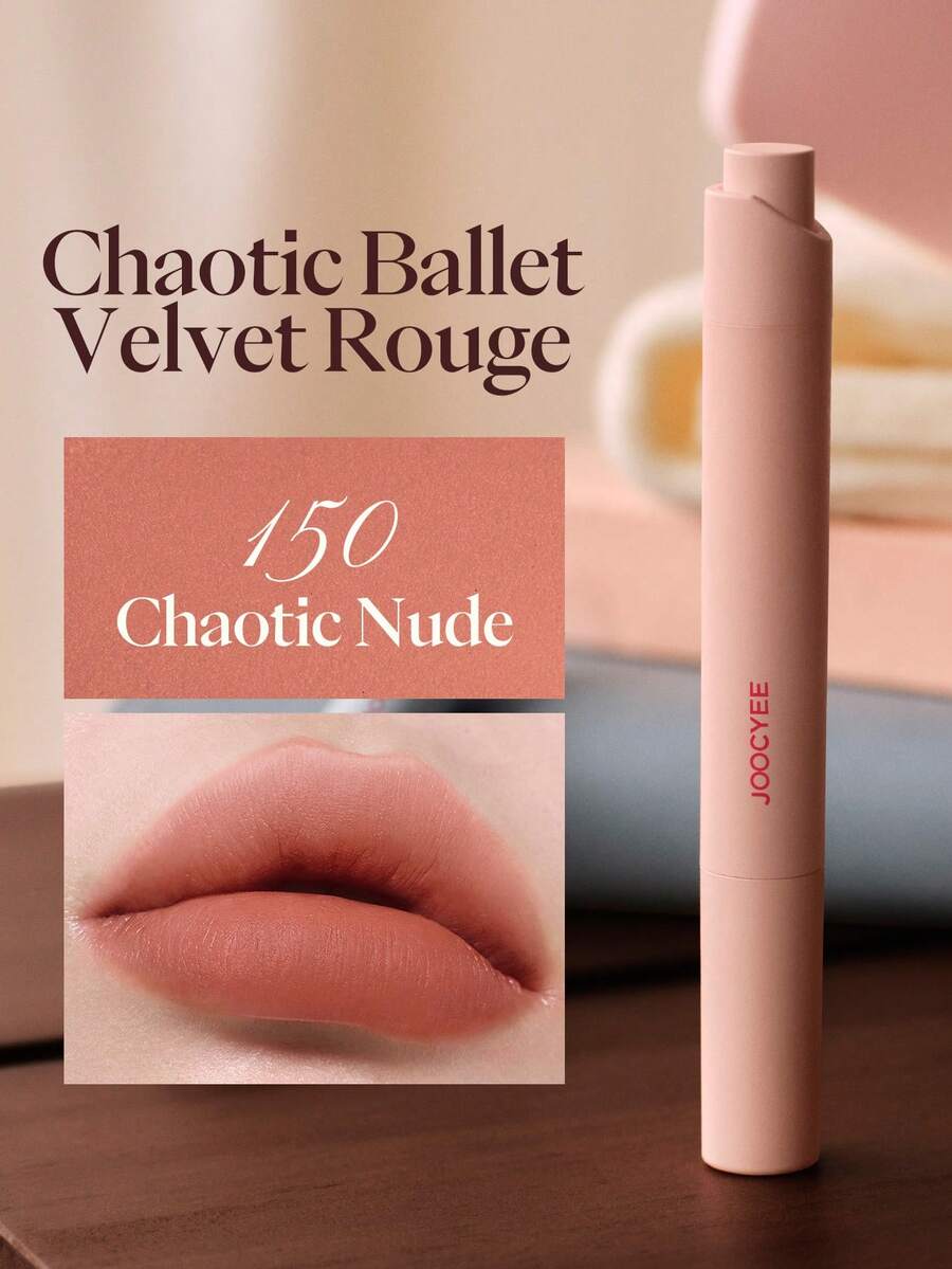 JOOCYEE Velvet Rouge Tinted Lip Balm, Matte Finish, Fashionable Ballet Nude Lip Cream - #150 Chaotic Nude - 查看 1