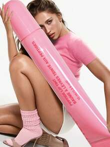 超保湿润唇膏，天然纯素润唇膏，即刻滋润、亮泽、保湿，轻薄有色，舒缓并软化干燥双唇。 - 多種口味 - 查看 5