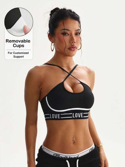 Women's Round Neck Fashionable Solid Color Removable Padded Criss-Cross Back Sports Knit Bra