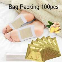 100片天然艾草足贴，深层清洁足部护理 - 彩色 - 查看 9