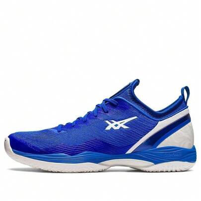  ASICS Glide Nova FF 2 'Azul Ilusión