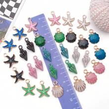 1包合金珐琅海星系列吊坠，可用于制作DIY钥匙扣、耳环等饰品，多种设计可选，适用于制作手链、项链等。 - 彩色 - 查看 5
