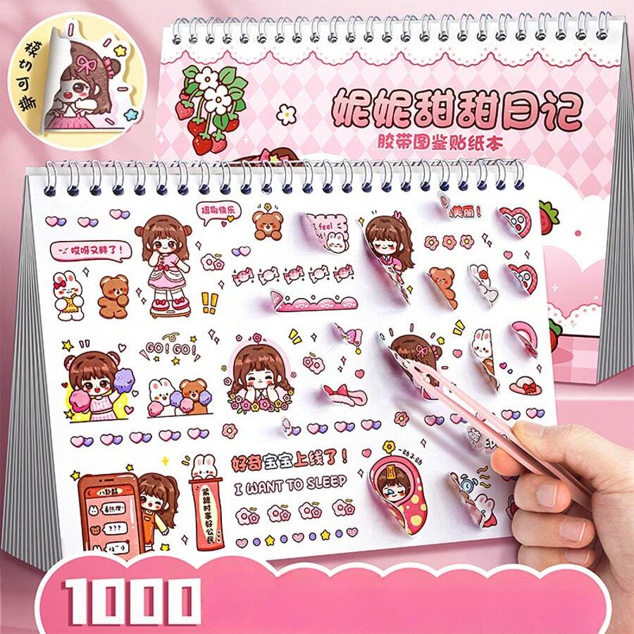 1000pcs/Book Cartoon Sticker Set - No Duplicate DIY Diary Supplies | Cute Scrapbooking Decorative Stickers Suitable For Planner, Album And Crafts