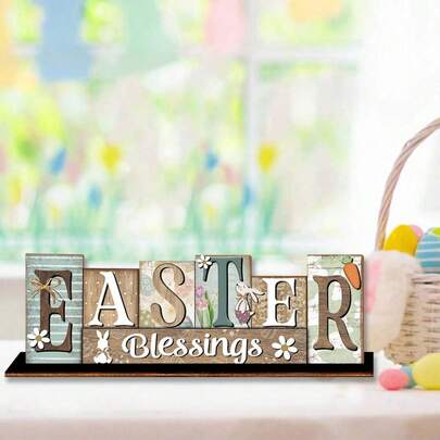 1 件复活节木质桌面装饰品，复活节木质餐桌中心摆件，复活节快乐桌面装饰品，饰有复活节兔子和鲜花，适合复活节派对装饰和节日家居餐桌装饰