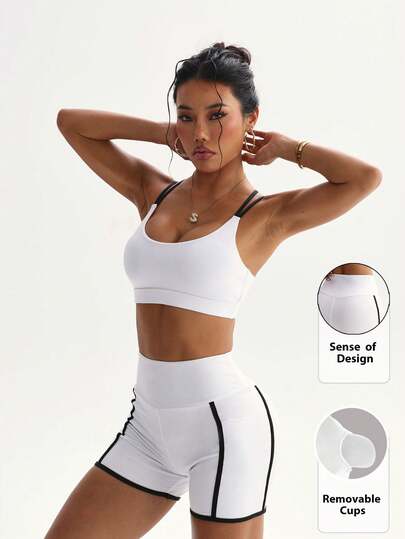 2pcs Women Solid Color Crisscross Cami Bra And High Waist Shorts Set, Casual Sports Fitness Outfit