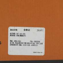 Adidas Toddler Boys' MINECRAFT PRO EL C Low-Top Training Shoes JR1971 - Black - View 8