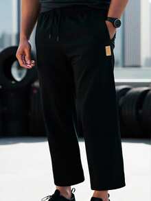 Men's Lightweight, Comfortable Casual Sports Pants, Suitable For Running, Fitness, Workout - Black - View 4