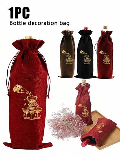 Linen Bottle Organizer Drawstring Bag, Gold Wine Glass Pattern, Made Of Burlap, Wedding Gift Bag With Drawstring Dustproof, Eid Storage Bag, Bottle Decoration Bag, Olive Oil Bottle Protector, Wine Dust Cover, Wedding Season, Reusable And Durable, Suitable For Storing Various Bottles And Items, Suitable For Home Storage, Gift Wrapping, Parties, Weddings, Holidays, Islamic Gifts, Dustproof Packaging For Collectibles, A Must-Have For The Family.