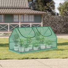 Aoodor 4 Ft. X 2 Ft. X 2 Ft. Mini Greenhouse With 2 Zipper Doors, Water Resistant UV Protected For Flowers, Vegetables And Herbs - màu xanh lá - Xem 3