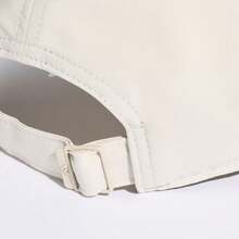 Adidas Unisex Small Logo Cap, Casual Versatile Sports Baseball Cap, Curved Brim KR0757 - Beige - View 4