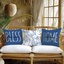 复古蓝色莫里斯花卉“祝福家园”四件套靠垫套，单面印花桃色天鹅绒，45*45厘米/18*18英寸枕套，适用于现代布艺沙发室内装饰、派对装饰、礼品 - 彩色 - 查看 4