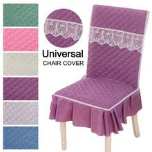 Universal Chair Cover One-Piece Chair Cushion Household Non-Slip Dining Table Chair Cover Removable Chair Dustproof Cover - Multicolor - View 2