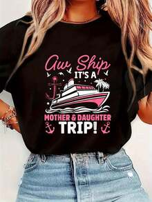 Vacation Outfits Women Mother Daughter Cruise For Mom And Daughter T-Shirt Graphic Print Solid T-Shirt, Women's Casual Short Sleeve Top For Spring & Summer, Women Graphic T-Shirts - 黑色 - 查看 6