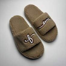 Pantuflas de Peluche con Punta Abierta para Mujer, Nuevas para Otoño e Invierno, Cálidas para Interiores, Suela Suave y Antideslizante, Silenciosas, Ideales para el Hogar, Zapatos para Mujer - Beis - Ver 1