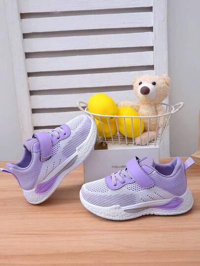 Children's Fashion Sports Shoes, Campus Sports Shoes, Woven Fabric Upper With Color Blocking Design, Stylish And Elegant