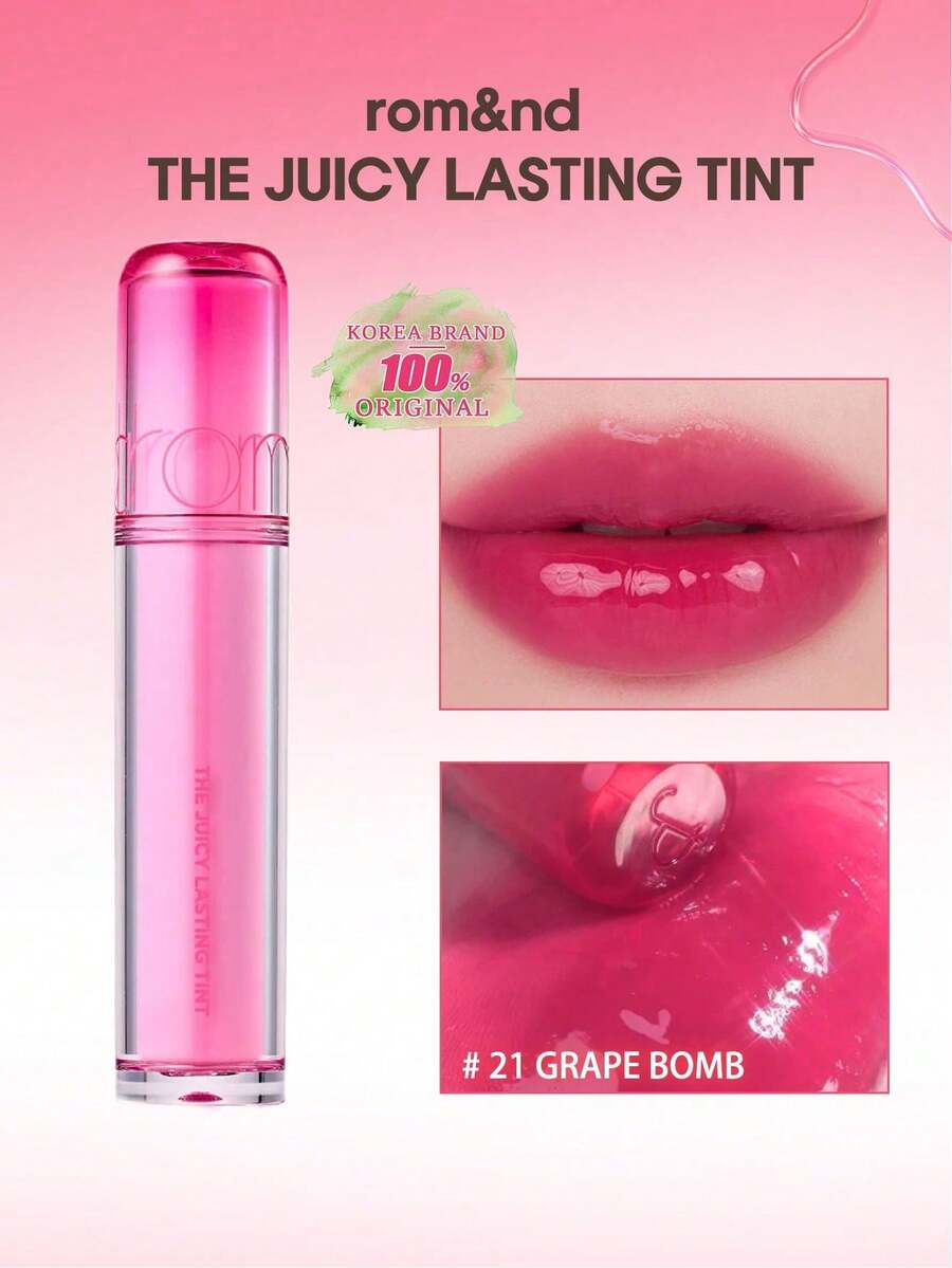 Rom&nd Romand 持久亮泽唇釉，21号色：葡萄炸弹，啫喱质地，光泽透明，不粘腻，可叠加涂抹，轻盈持久，斜角心形刷头，口袋大小，镜头感十足，5秒打造办公室光泽，韩式彩妆，3.5克/0.12盎司