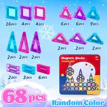 Khối kính màu mini trong suốt (40-68 mảnh, hộp sắt) Món quà nhỏ lý tưởng cho trẻ em trong các dịp lễ hội, bao bì hộp sắt cao cấp, món quà sáng tạo để tạo hình khối truyền ánh sáng. - Nhiều màu - Xem 9