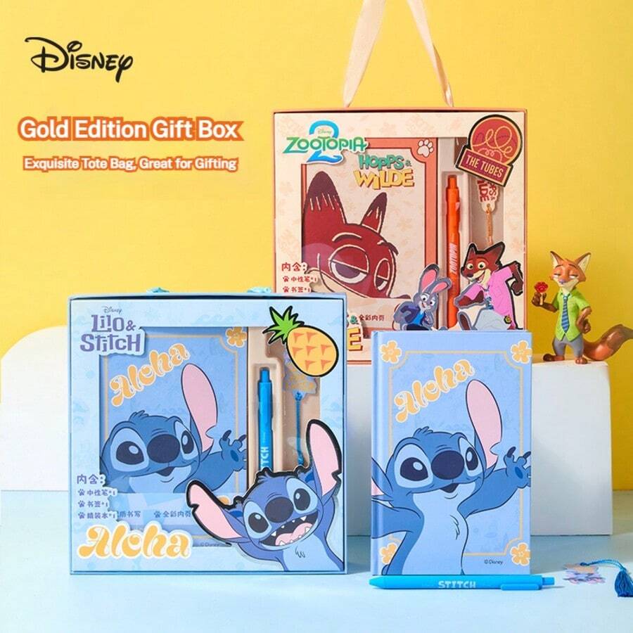Disney Zootopia Stationery Set, Notebook, Diary, High-Quality Planner, Gift Box - 1 Set - View 1