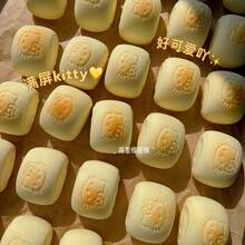 可爱白色奶油色猫咪毛绒玩具 - 慢回弹减压玩具，缓解焦虑材质 - 彩色 - 查看 4
