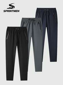 黑色宽松男士运动裤，轻盈透气面料，弹性腰带配抽绳，拉链口袋，适合夏季健身、跑步、篮球等运动。 - 黑色 - 查看 1