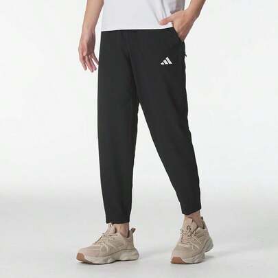 Adidas 男士 TR-ES 梭织 PT 运动裤，跑步、健身训练、休闲运动裤