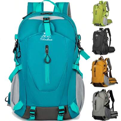 40升轻便户外徒步背包，男女通用旅行背包，带防雨罩，时尚运动包