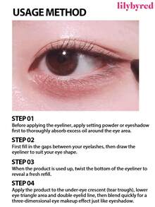K-Beauty Starry Sky Eyeliner Pen, Gel Eyeliner Pen With Built-In Sharpener, Creamy Texture, Easy To Apply, Smooth And Vivid Color, Nourishing, Waterproof And Sweat-Proof, Korean Makeup - 06 Matt Black - 查看 8