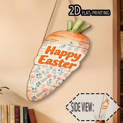 1pc "Happy Easter" Carrot Wooden Sign | 7x9 Inches, 2D Flat Printing, Wall Hanging, Suitable For Outdoor Porch, Garden, Doorframe, Farmhouse, Bedroom Decor, Multipurpose, Decorative Art Style