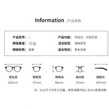 Nuevas gafas de moda para mujer de metal hueco poligonal personalizado, gafas redondas minimalistas retro para estudiantes, lentes claros asimétricos de vanguardia, adecuadas para uso diario - Dorado - Ver 9