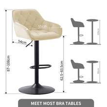 AINPECCA Bar Stools Set Of 2/4 Modern Height Adjustable Swivel Breakfast Bar Stools With Velvet Cushion Arms Backs Barstools For Home Counter Kitchen - Beige - View 3