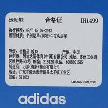 Adidas Originals Unisex HANDBALL SPEZIAL W Casual Sports Shoes, Low-Top IH1499 - Pink - View 7