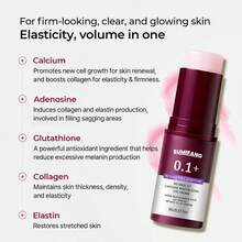 SUMIFANG 9克夜间修护咖啡眼霜棒，紧致眼周肌肤，提亮眼部肌肉，消除浮肿和疲劳，淡化眼周细纹和浮肿，使用超级方便。可抚平所有细纹和皱纹，促进眼周血液循环，改善色素沉着和黑眼圈，减少血管性和色素性黑眼圈，提亮眼周肌肤肤色。 - Hyaluronic Acid - 查看 5