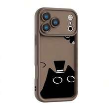 Basic Phone Cases - Cold Coffee Color - View 13
