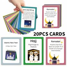 20张伊斯兰节日及活动闪卡，穆斯林伊斯兰节日教育卡，斋月、朝觐和伊斯兰新年穆斯林节日学习工具，宗教礼品 - 彩色 - 查看 1