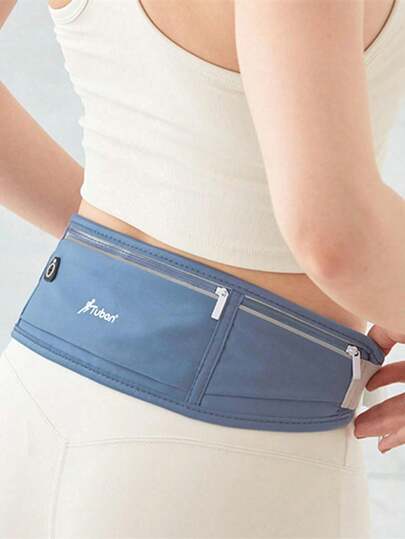 1个户外运动腰包跑步腰带户外跑步大容量运动包超轻健身锻炼腰包