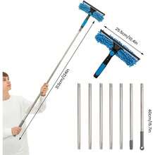 2-In-1 Window Cleaner Squeegee With Extendable Telescopic Pole – No Ladder Needed For High Windows, Glass & Car Windshield (Blue) - blue - View 6