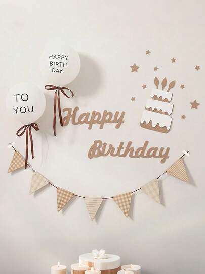 Birthday Party Decorations, Birthday Party Banner, Birthday Cake, Star Wall Decor, Birthday Celebration Wreath, Suitable For Baby Shower, Gender Reveal Party Decorations, Home Decor