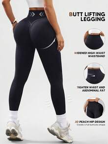 Women's Compression Leggings, Yoga Pants, Butt Lifting, Seamless, High Waist, Slimming Tights - Black - View 1