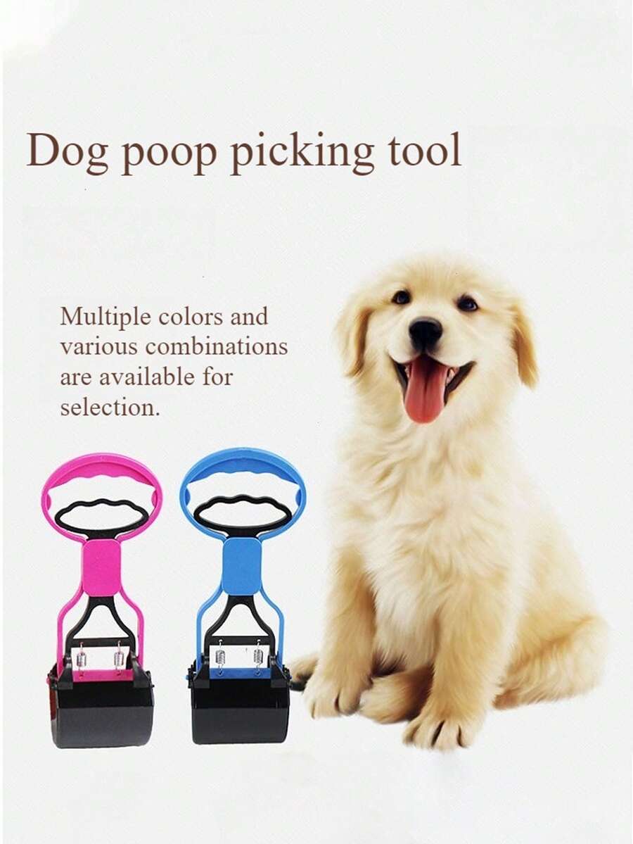 狗狗粪便铲 | 易于使用和清洁 | 适用于小型至大型犬 | 宠物粪便铲 - 彩色 - 查看 1