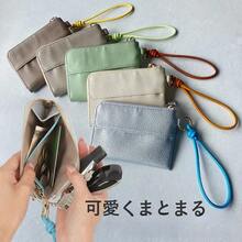 本革 ミニ財布 レディース シンプル コンパクト 小型小銭入れ ジッパー付き 現金・カード・鍵・ID対応 おしゃれ 携帯用 - カーキ - チェックする 4