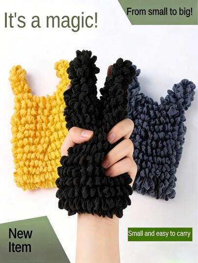 1 حقيبة يد قابلة للتمدد ذات جودة عالية - قابلة للطي إلى حجم راحة اليد، مصنوعة من بوليستر متين مع حزام معصم، متوفرة بخيارات ألوان متعددة للتسوق، حقيبة تسوق قابلة لإعادة الاستخدام، حقيبة سحرية قابلة للتمدد جديدة، حقيبة سفر ذات سعة كبيرة، حقيبة يد كبيرة قابلة للحمل على الكتف، حقيبة تسوق قابلة لإعادة الاستخدام وقابلة للتمدد، للسفر والهدايا (عيد الأم، عيد الأب، التخرج)