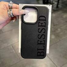Textured Phone Case With Camera Cutout For IPhone 17 17pro 17promax 16Pro,16ProMax,14,15,16,13,14,15,12,11 Promax,Plus,Glossy,Rugged Durable, Scratch-Resistant, And Stylish A Perfect Gift. - 彩色 - 查看 1